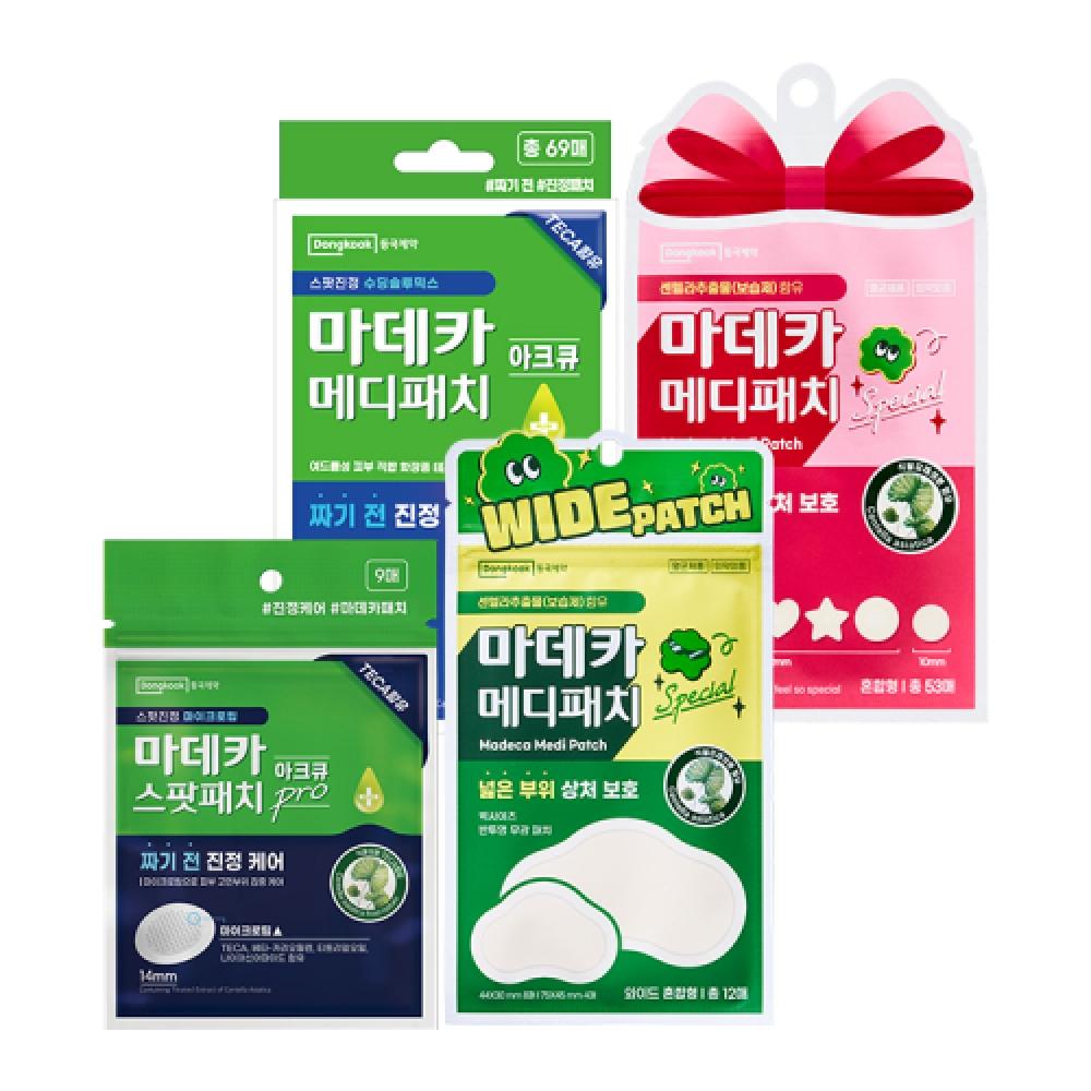 Dongkook Pharm Madeca Medipatch Spot Care All In One Special Wide Set FREE