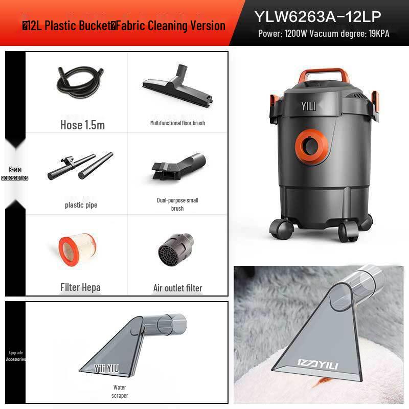 Yili High-Power 3-in-1 Wet/Dry Vacuum Cleaner for Indoor & Car Use
