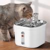 Stainless Steel Smart Cat Water Fountain with Automatic Circulation