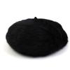 Universal chemistry Long Fur Black Beret Beret