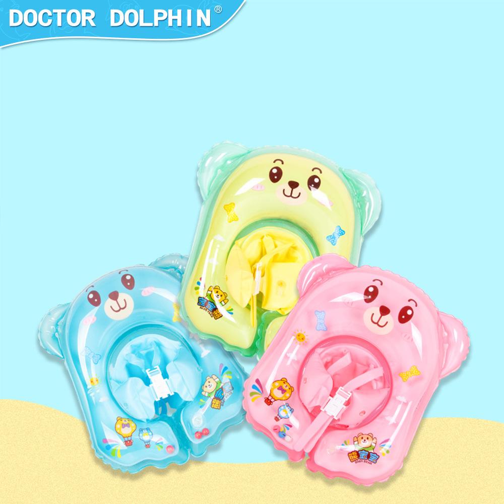 Doctor Dolphin Children's Swim Ring Lap Lap Infant Inflatable Swimming Circle Children's Swimming Lap Lap Lap