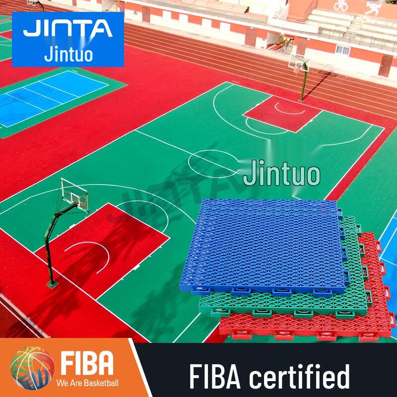 JINTA Outdoor Interlocking Suspended Sports Flooring
