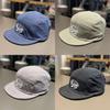 Vinta Baseball Hat For Women Men With Sun Protection Breathable Cotton Summer Outdoor Style