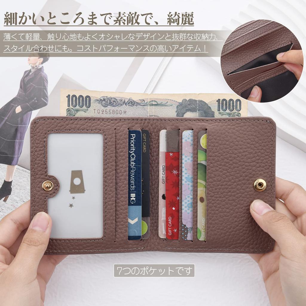 Dockii Women's Wallet with Coin Purse, Mini Wallet, Easy To Use, Popular, Small, Slim, Ultra-Thin, Card Slots, Large Capacity, Genuine Leather,