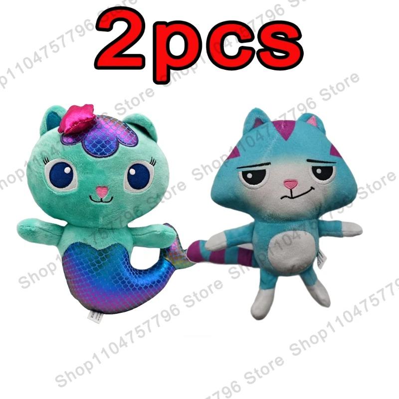 2026 New Gabbys Doll House Plush Toy Mercat Cartoon Stuffed Animals Smiling Cat Car Cat Hug Gaby Girl Birthday Gift