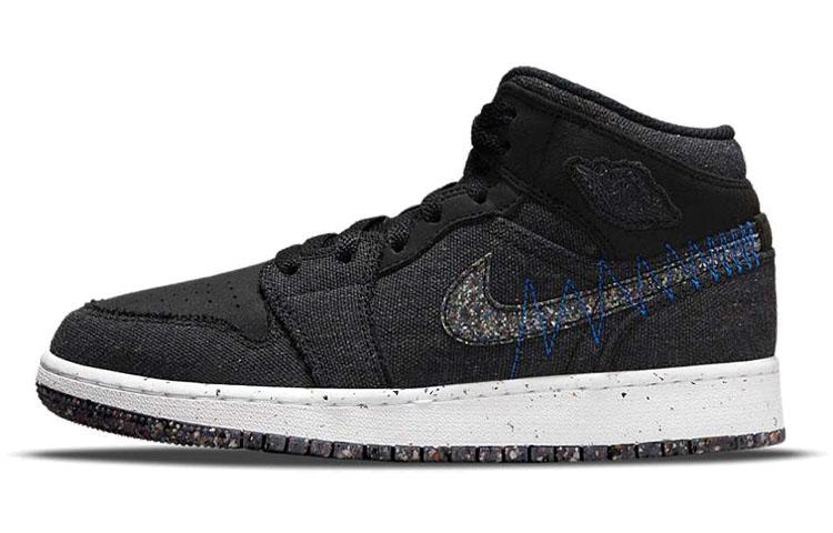 Jordan 1 Mid SE Crater Black GS 36