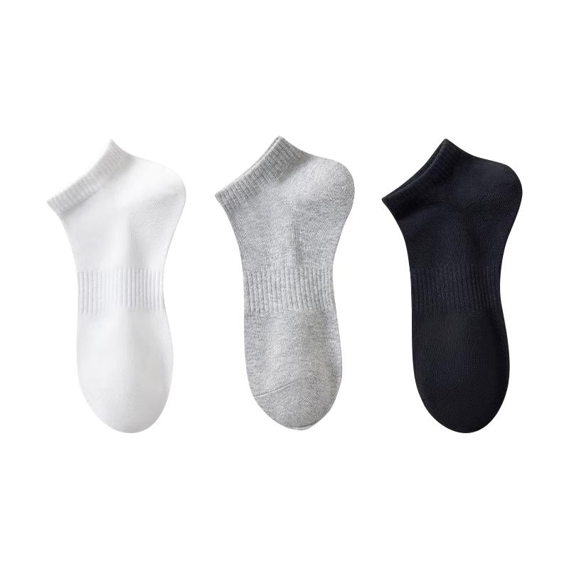 Baobao 25-Year New Short Boat Socks, 8 Pairs of Men's Socks, Odor-Resistant, Sweat-Absorbing, Solid Color, Thin Athletic Low-Cut Socks