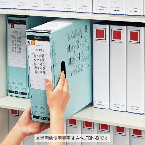 KOKUYO File Box Colored Cardboard with Lid B4 Gray B4-LFBN-M
