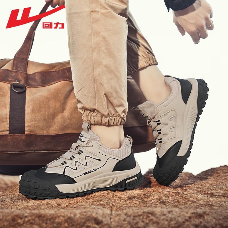 Warrior Men's Waterproof Outdoor Hiking Shoes