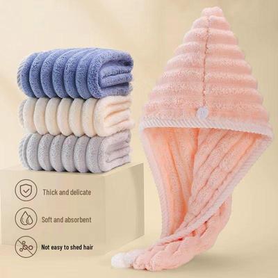 Thickened Coral Fleece Quick-Dry Hair Towel Wrap for Dry Hair