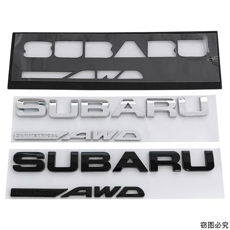21.5X2.2CM ABS 2025 for Subaru SYMMETRICAL AWD Car Rear Trunk Letters Emblem Stickers STI XV WRC WRX BRZ FORESTER IMPREZA LEGACY VV555