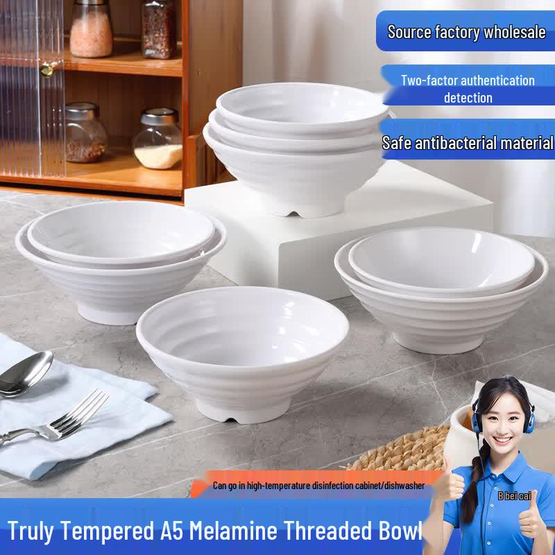 HANDUNYOU Food-Grade Melamine Noodle Bowl