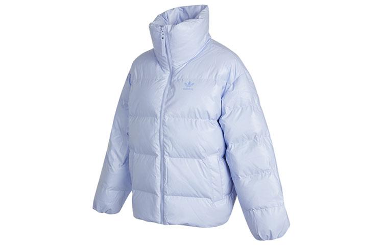 Adidas Originals Trefoil Collection Down Jacket Women s Purple HA4732 40