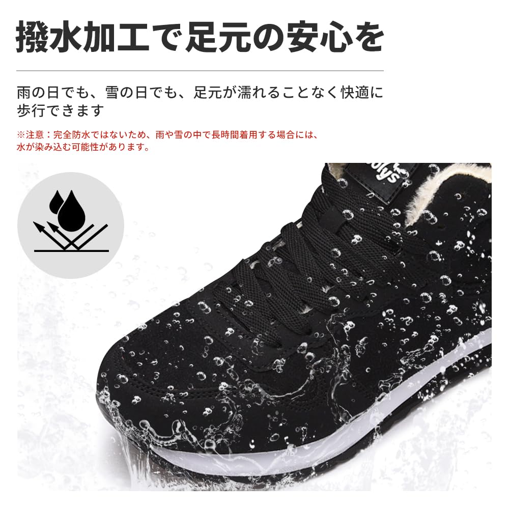 PAFHL Snow Winter Warm Sizes Sizes Women's Boots, Men's Sneakers, Snowshoes, Fleece-Lined Sneakers, 23.0cm-28.0cm, Black, 24.5cm