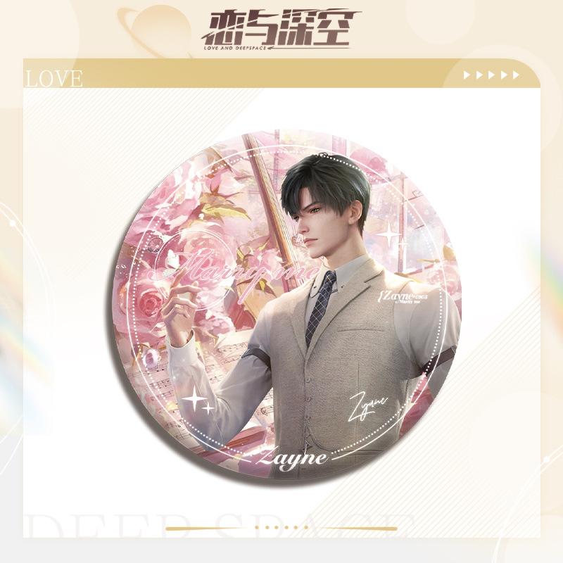 Love and Deepspace Sylus Xavier Zayne Rafayel 75MM Anime Cosplay Shiny Colorful Badge Brooch Pin Game Fans Collection Deco Gift