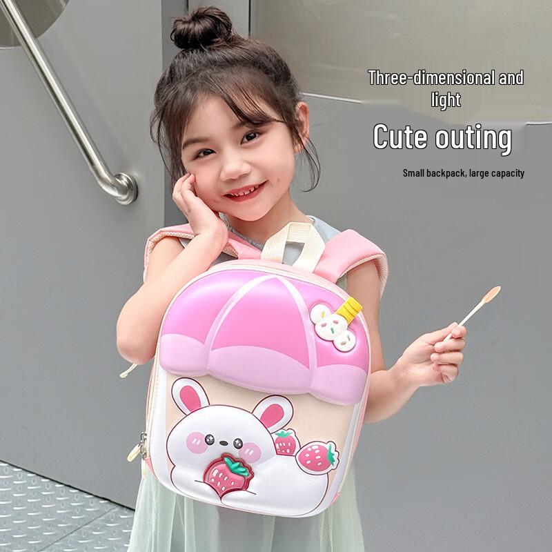Children's Lightweight Waterproof School Backpack
