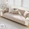 Modern Light Luxury Sofa Cushion Solid Color Non-Slip Sofa Seat Cushion Four-Season Universal Sofa Cover Dust Sofa Cover Cloth Towel