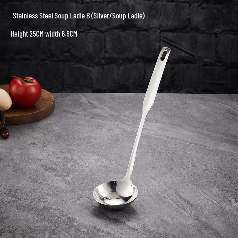 

Yude Stainless Steel 5-Slot Hanging Ladle Rack