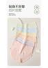 Fentenggan [Class A 10A Antibacterial] 6-pack High Waisted Triangular Underwear for Women with Extended Pure Cotton Crotch, European Style