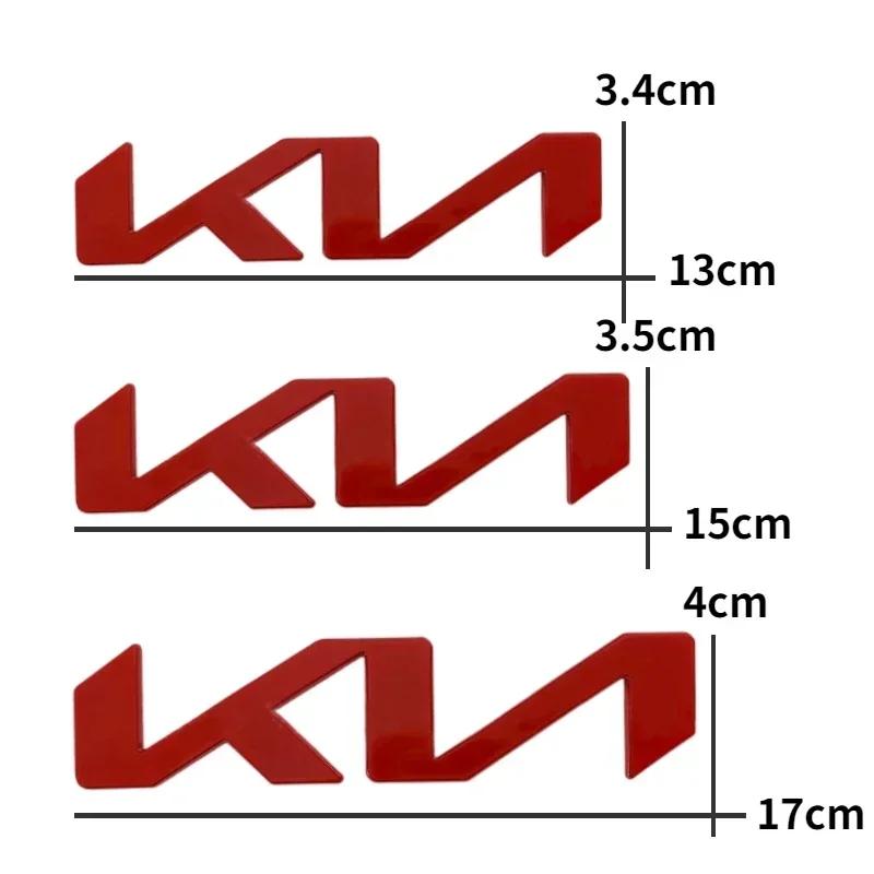 AABFT1 13/15/17CM Metal Emblem Car Sticker Badge for KIA K5 K3 K2 RIO Soul Pegas Sorento Forte Borrego Ceed Sportage Cerato Accessories