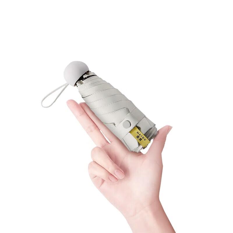 Maydu M5506 Mini Pocket UV Protection Umbrella