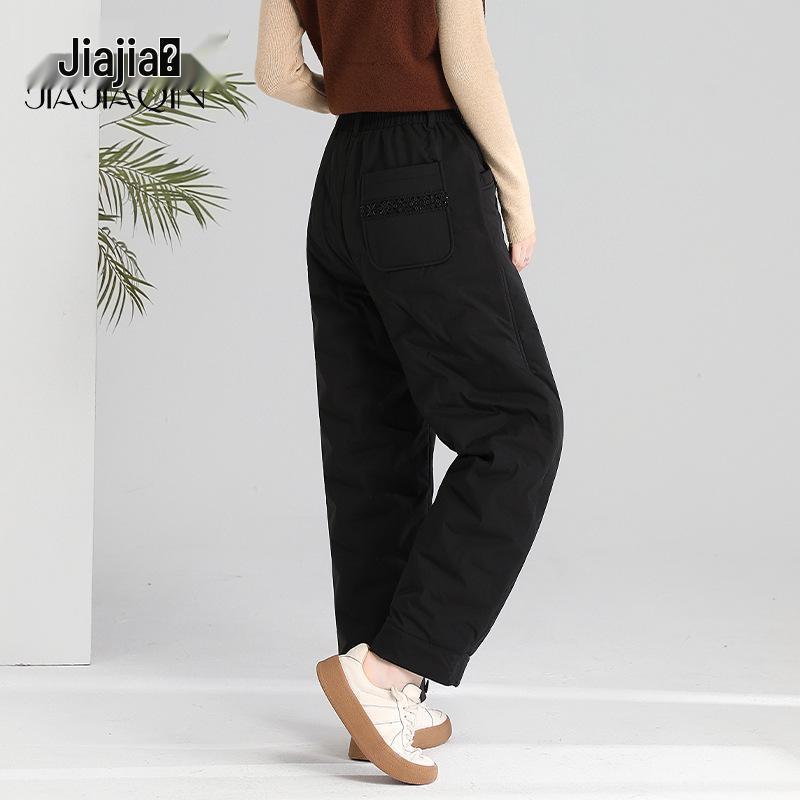 

90% White Duck Down Straight-Leg Balloon Pants XXL чорний