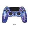 Controller Bluetooth Wireless pentru PS4 Gamepad cu Vibrații Duble și Bară Luminoasă pentru Consola PS4