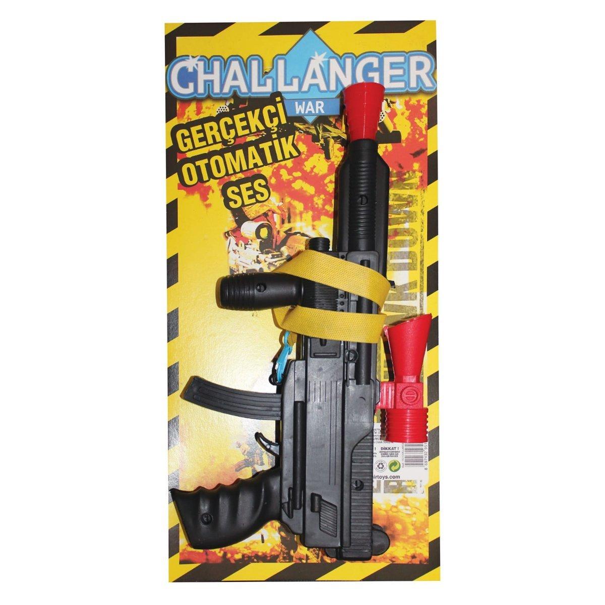 

Винтовка с оптическим прицелом 112 Challenger