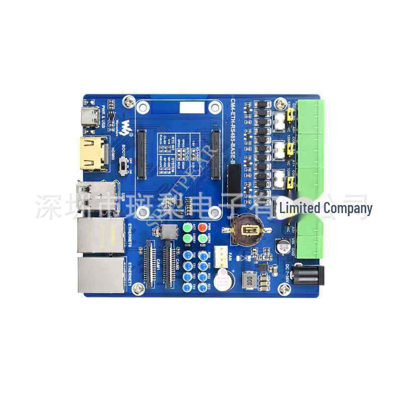 

Raspberry Pi CM4 Baseboard: Dual RJ45, Quad-Isolated RS485, USB 2.0 Expansion