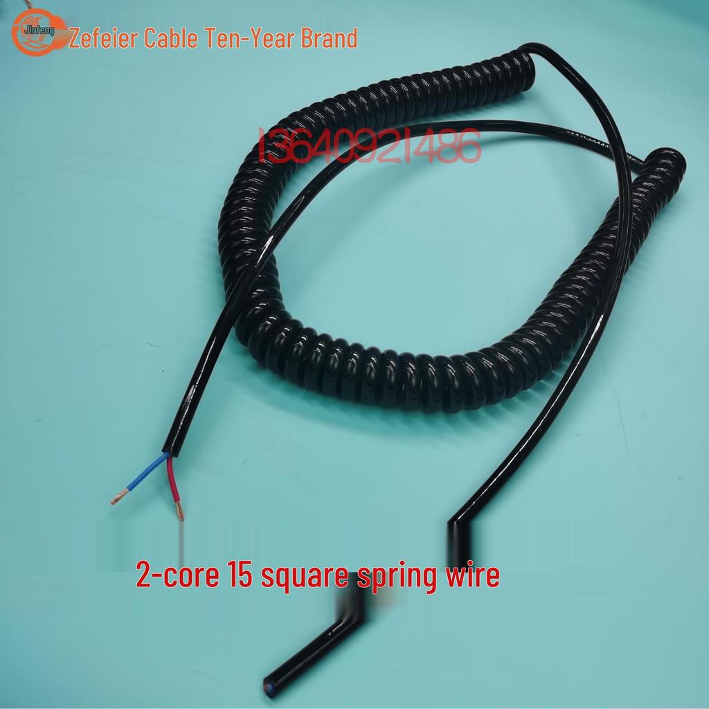 Stretchable Retractable 2-Core Power Cord: 1.5, 2.5 & 1 Sq. Spiral Cable
