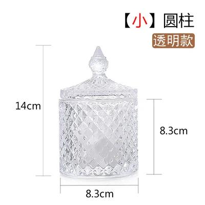 European Style Crystal Glass Storage Jar Creative Candy Jar Home Desktop Jewelry Cosmetic Swab Box Candle Holder Home Decoration