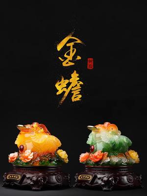 Golden Toad Wealth Attraction Decoration, Three-legged, Cicada, Wine Cabinet, Home Decoration