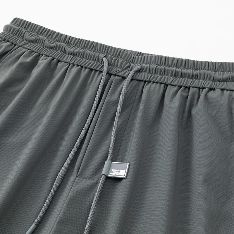 Xuezhongfei Men's Ice Silk Casual Straight-Leg Pants