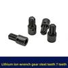 Universal Fit 7 Tooth Replacement Gear Compatible for Multiple Electric Wrench Models Ensuring Efficient Power Transmission