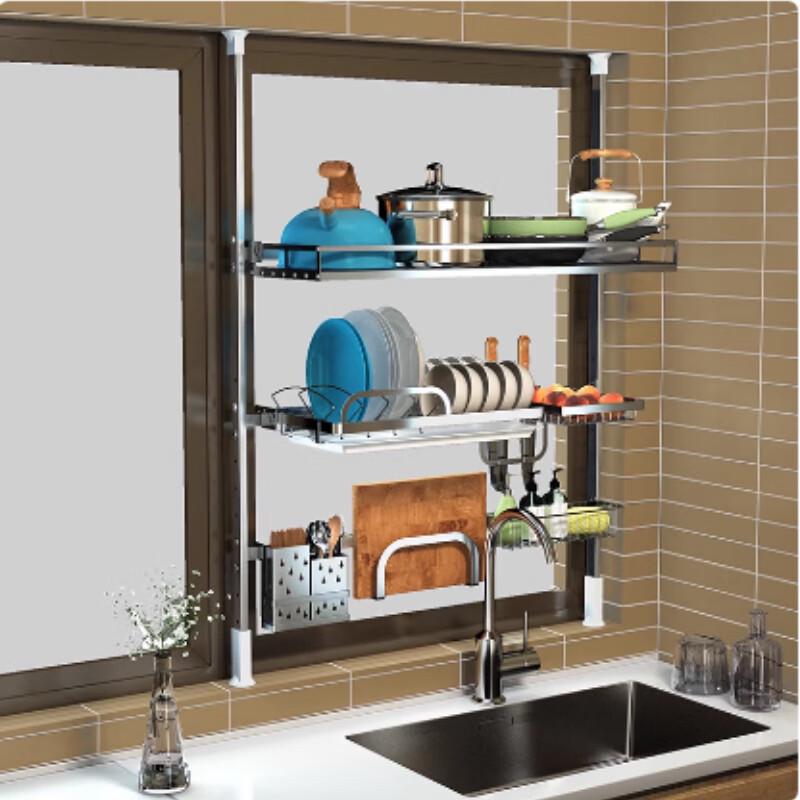 

Cloud Frost 3-Tier Freestanding Kitchen Spice Rack
