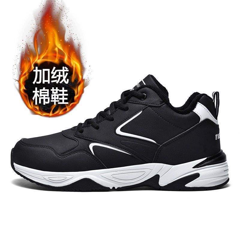 Winter Men's Shoes Sports Leather Waterproof Cotton Shoes Men's Warm and Velvet Travel Casual Shoes Black Running