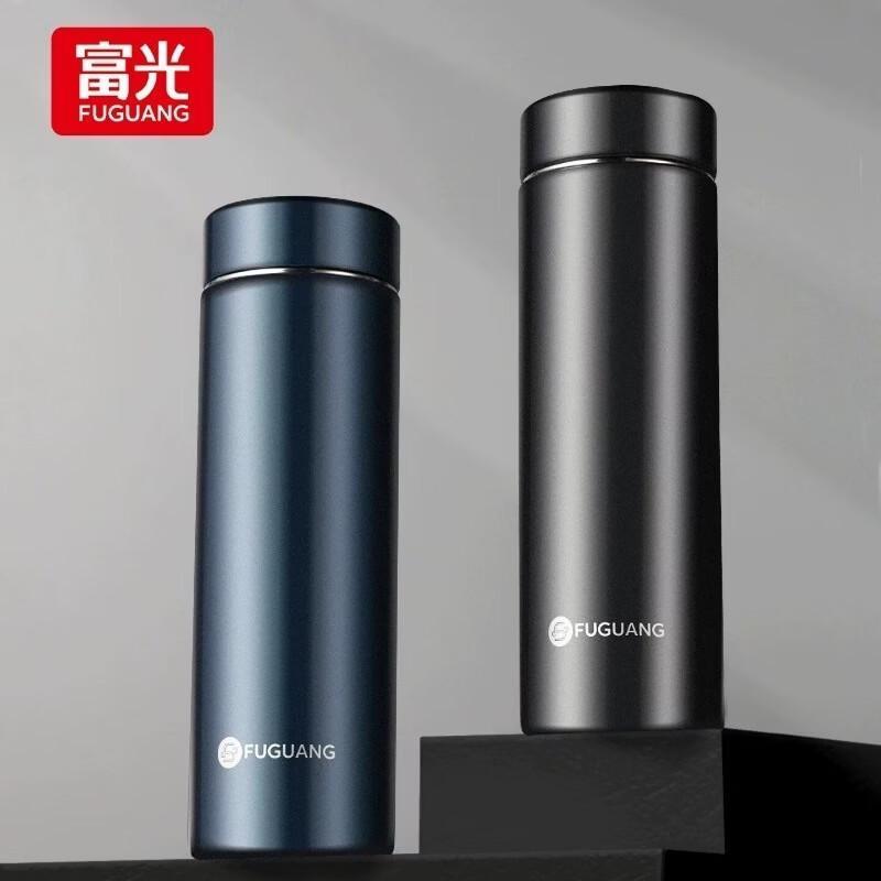 Fuguang Youming Business Insulated Tea Filter Cup