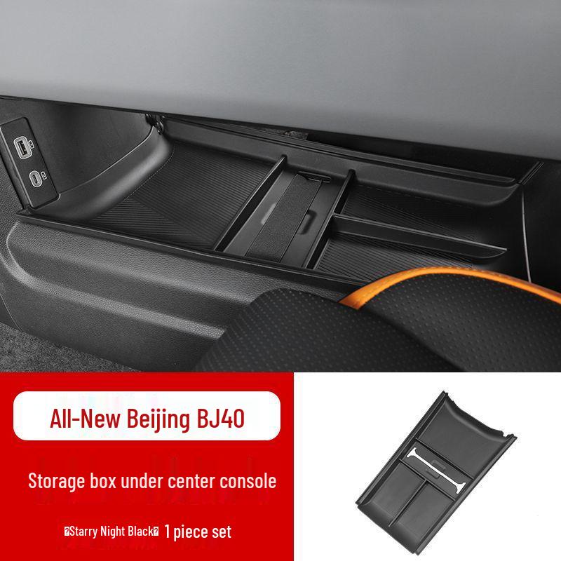 BJ40E Center Console Lower Storage Box Silicone Organizer