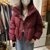 New Down Jacket Women's Short Stand-up Collar Small Thickened White Duck Down Bread Jacket Winter Coat