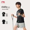 Youth Boys' Quick-Dry Sports Set YATW027