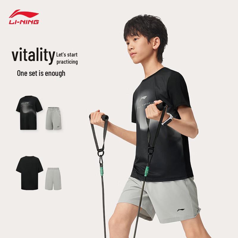 Li-Ning Youth Boys  Quick-Dry Sports Set YATW027 140