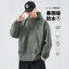 New jacket jacket for boys autumn and winter loose trendy brand cotton-padded clothes casual hooded top jacket for men