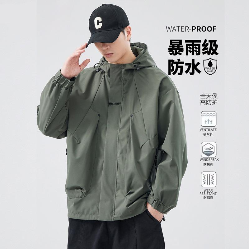 New jacket jacket for boys autumn and winter loose trendy brand cotton-padded clothes casual hooded top jacket for men