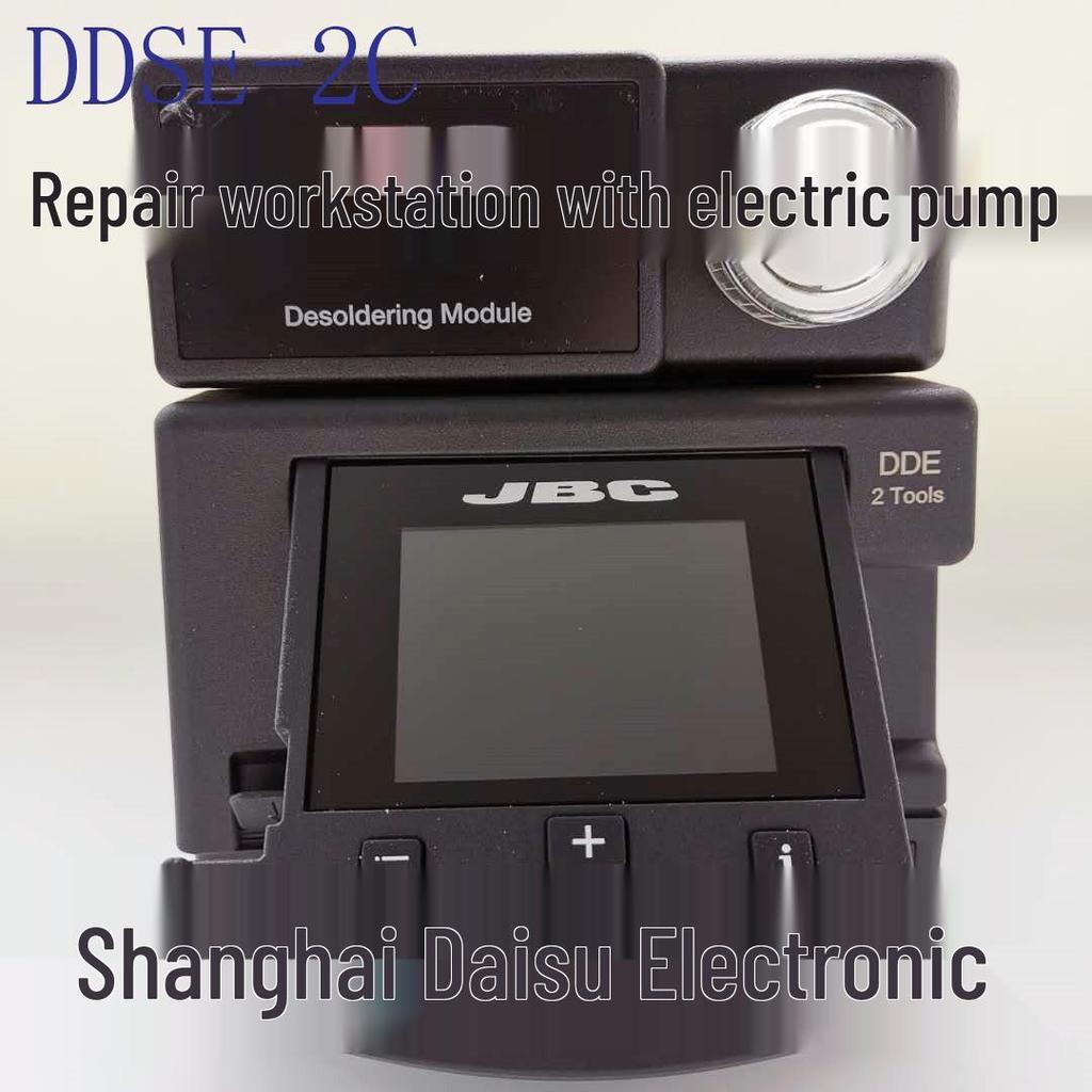 JBC DDSE-2QC Rework Station with DR560-A Electric Pump Desoldering Gun
