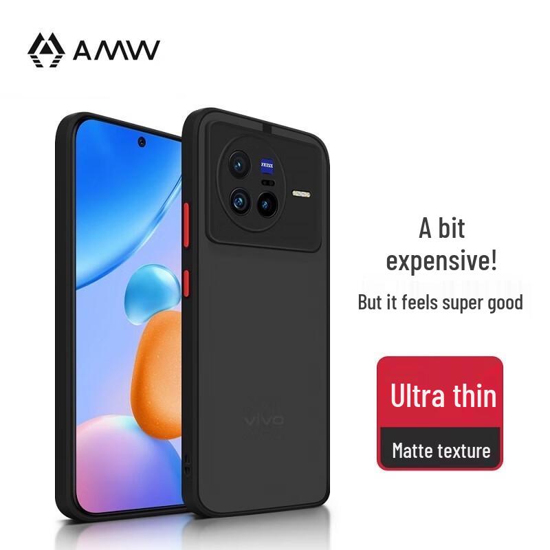 

AMW Slim Frosted Protective Case for Vivo X80
