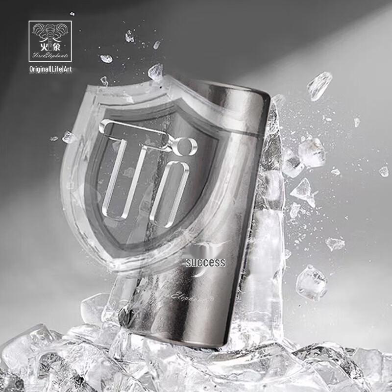 Huoxiang Success Series 200ml Stainless Steel Portable Cup