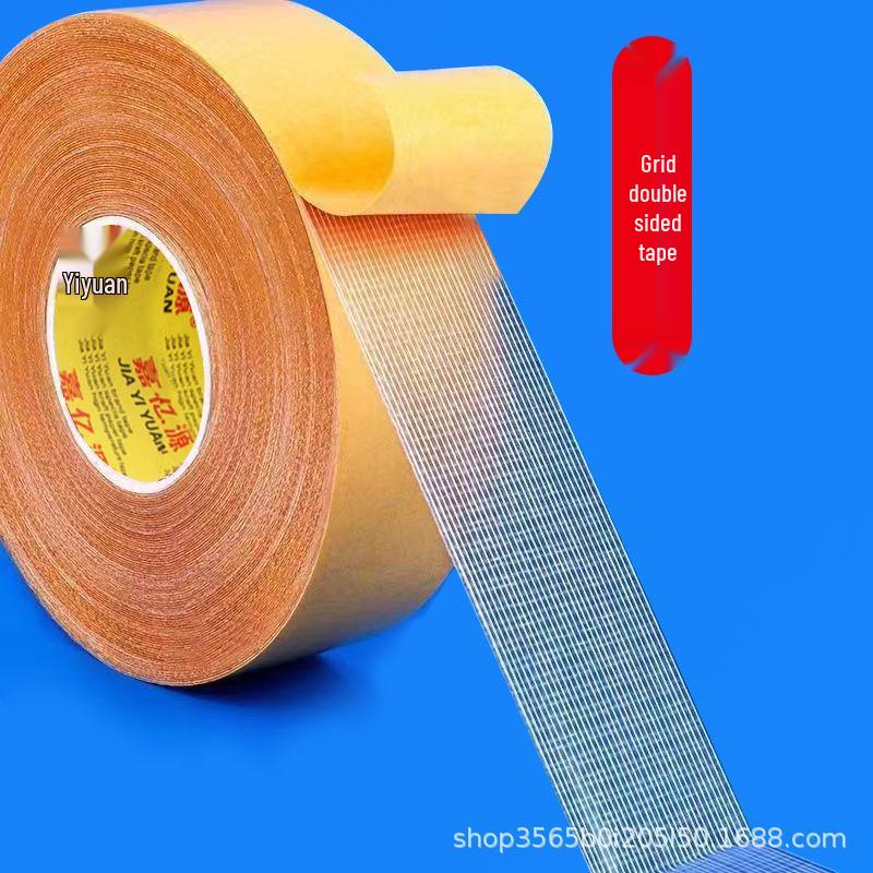High-Adhesion Waterproof Double-Sided Fabric Tape for Carpets 2cm Width + 5m Length