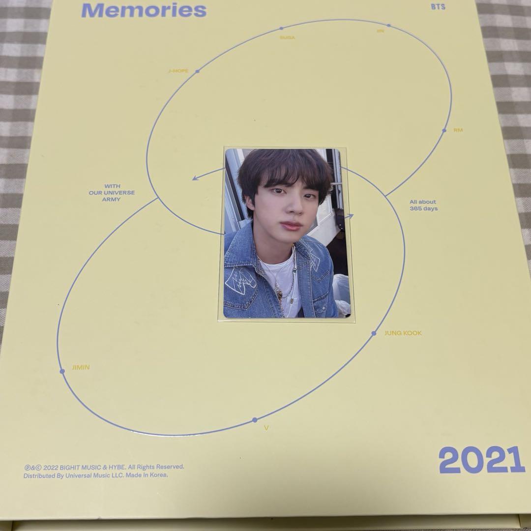 

[USED] BTS Memories of 2021 with trading cards, no digital cards