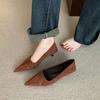 Fashion Bailamos 2025 Spring Pointed Toe Women Sexy Shallow Slip On Pumps Shoes Fashion Thin High Heel Ladies Elegant Dress Boat Shoes M