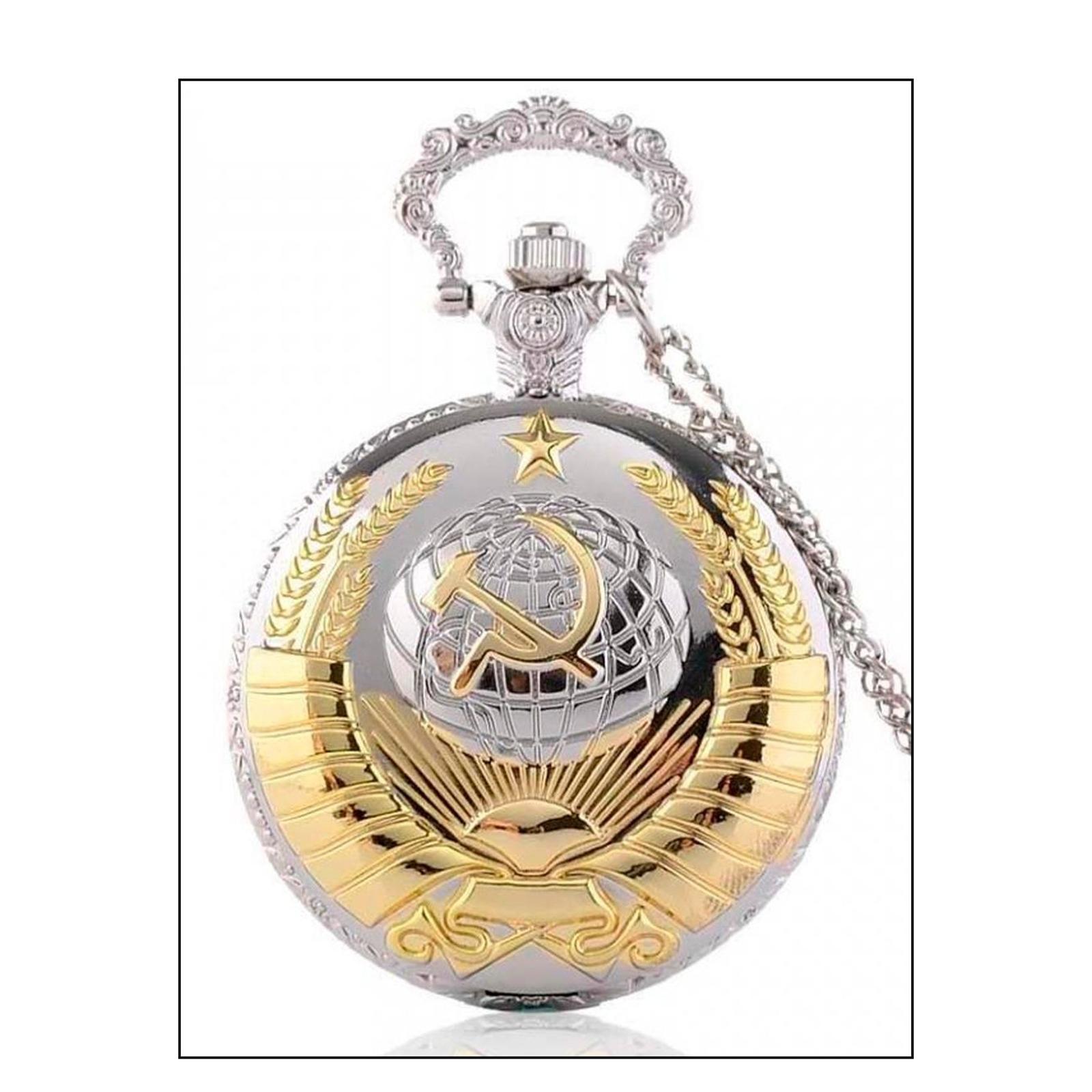 Большие карманные часы с серпом и молотом One Size